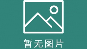 广州医科大学附属中医医院党组织架构一览表