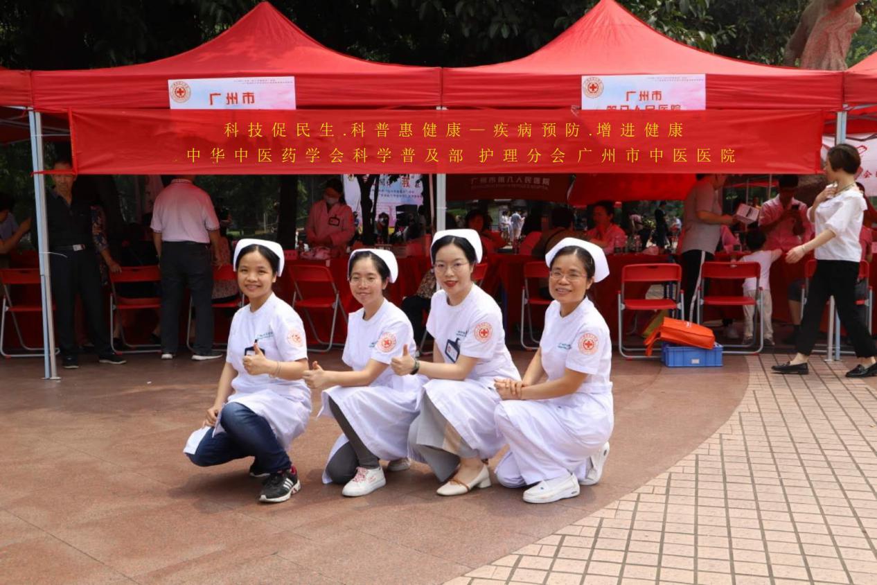 图片 7
