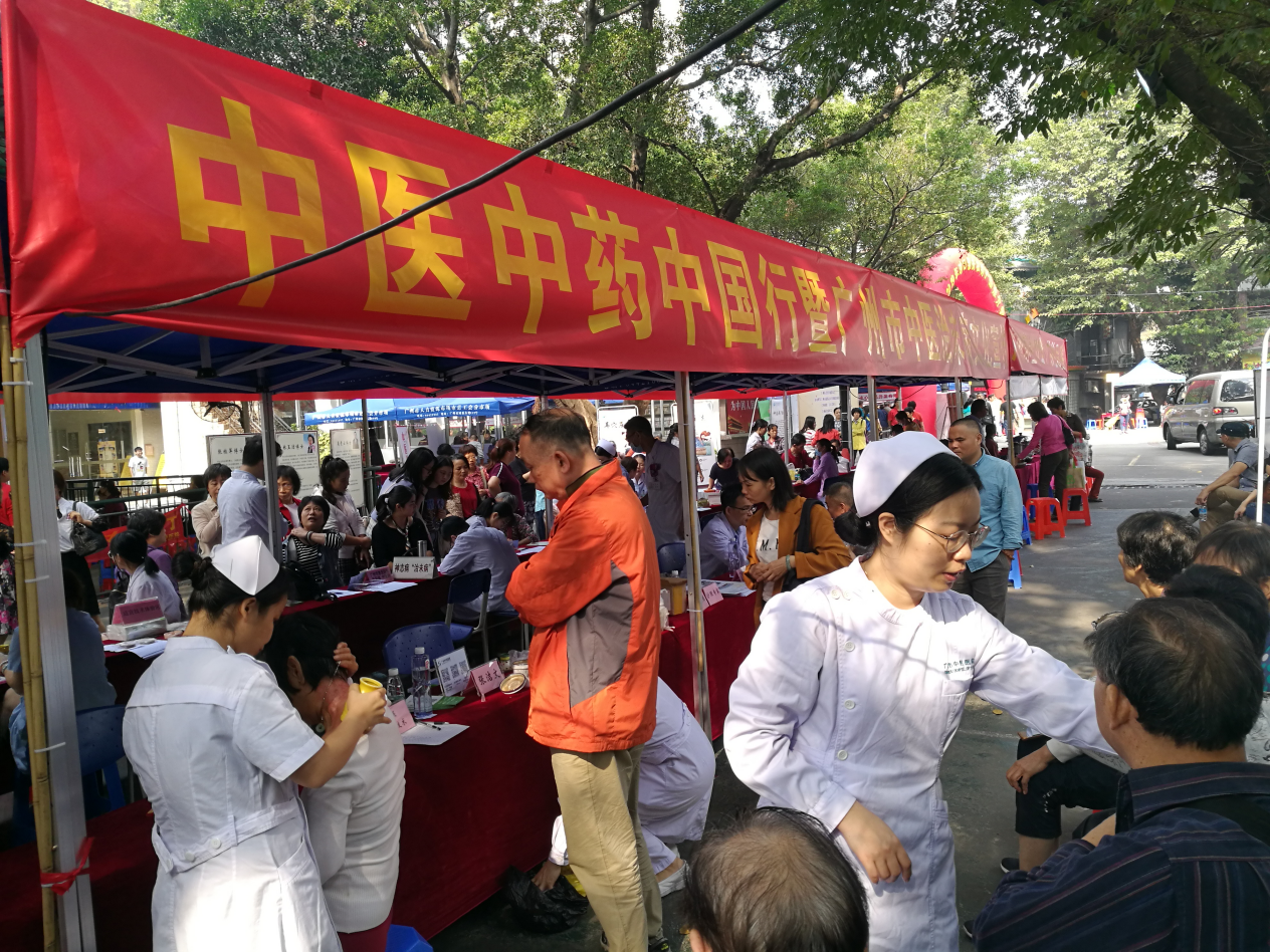 图片 4