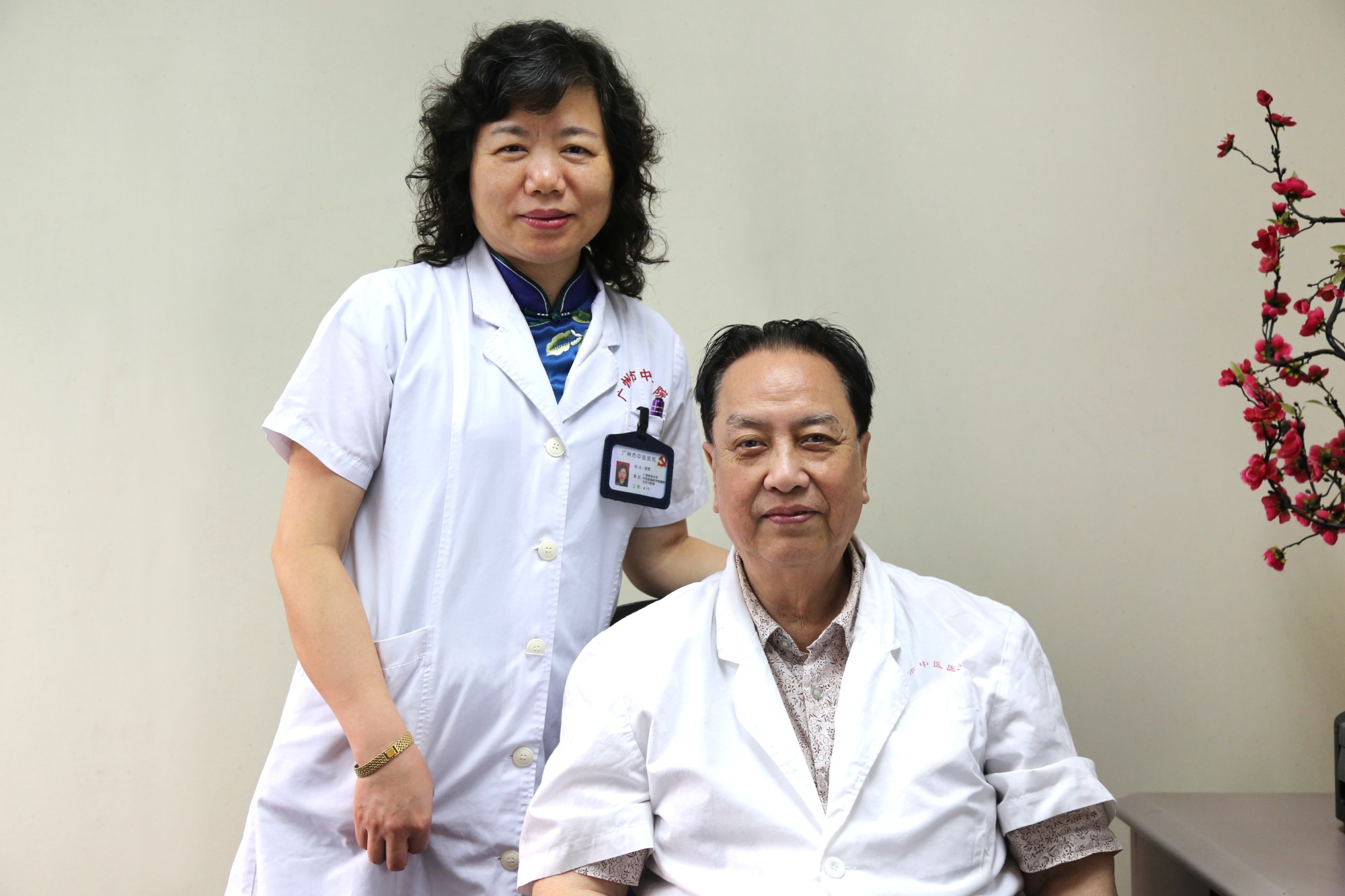 与吴维城名中医合影