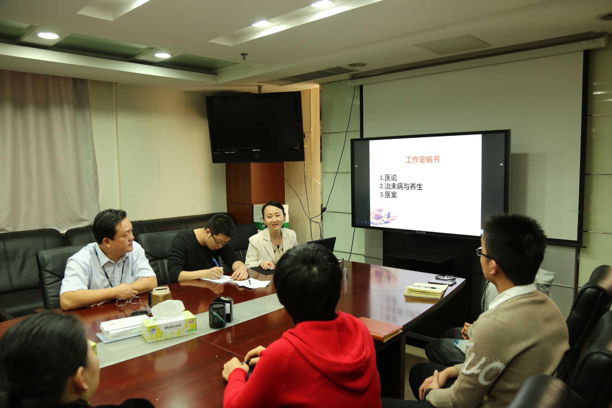 工作室召开工作例会5