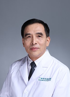 心血管内科)-科室导航-专科专家-患者版-广州医科大学附属中医医院