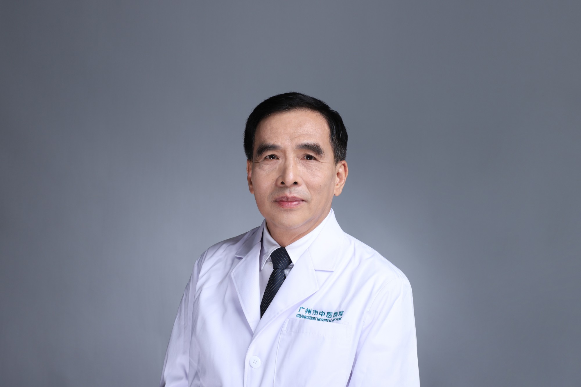 叶穗林教授工作照