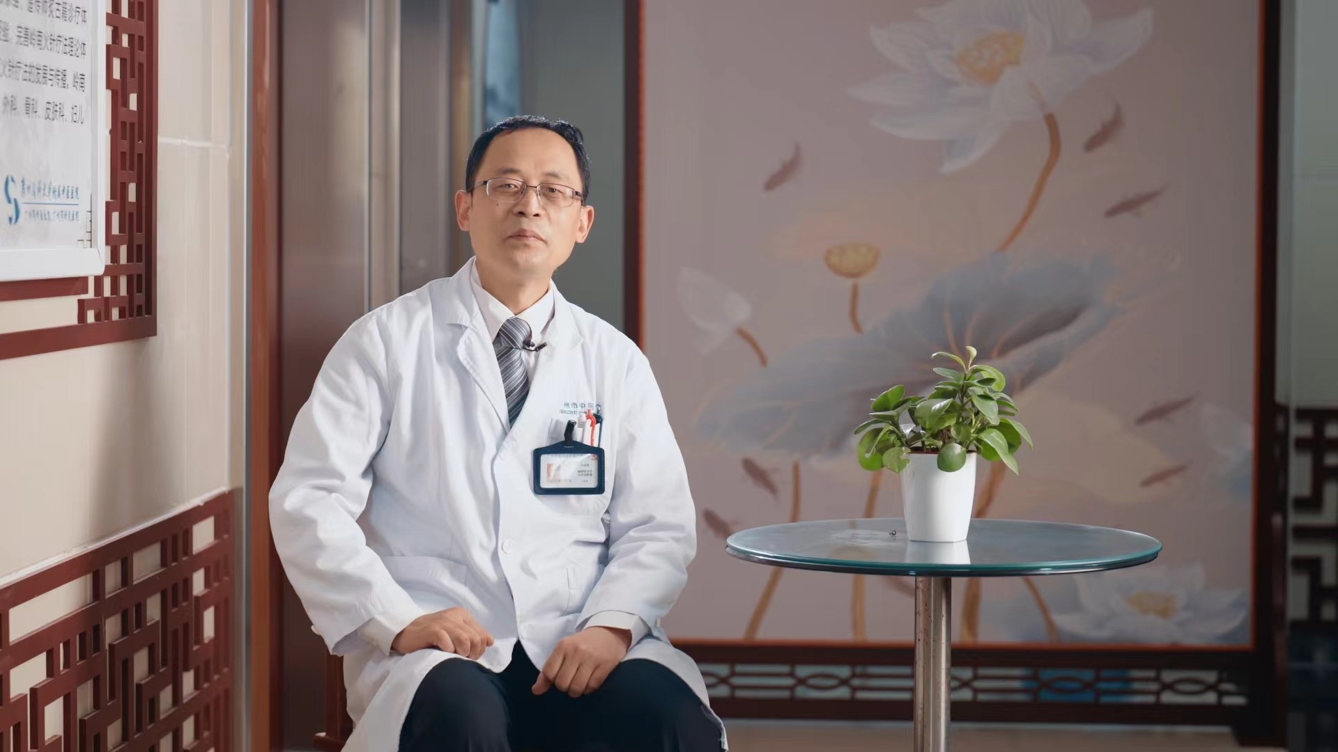 【中医名家谈】王成银：对阿尔茨海默症，中医这样看和治