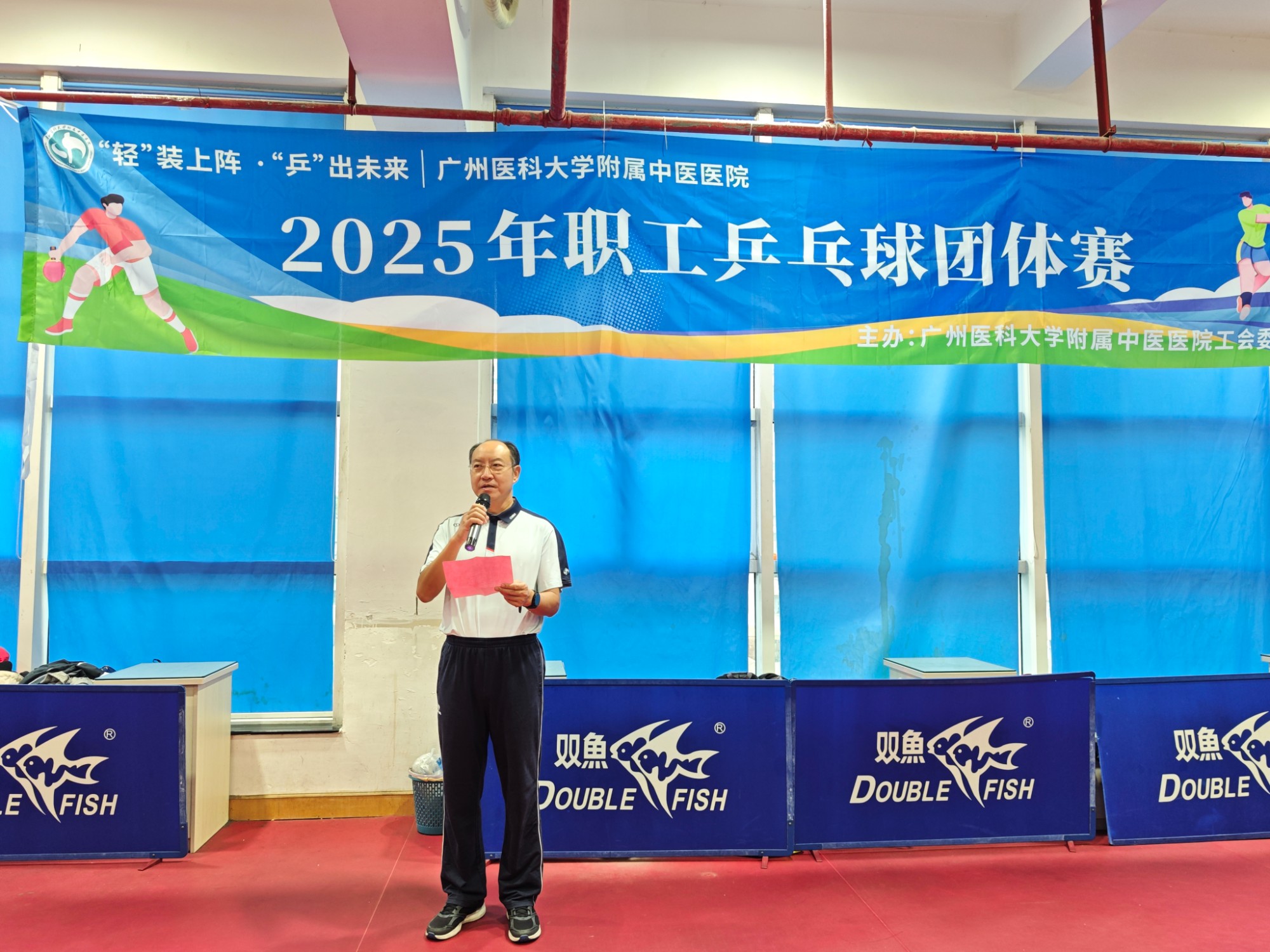 微信图片_20251028024033_17_121