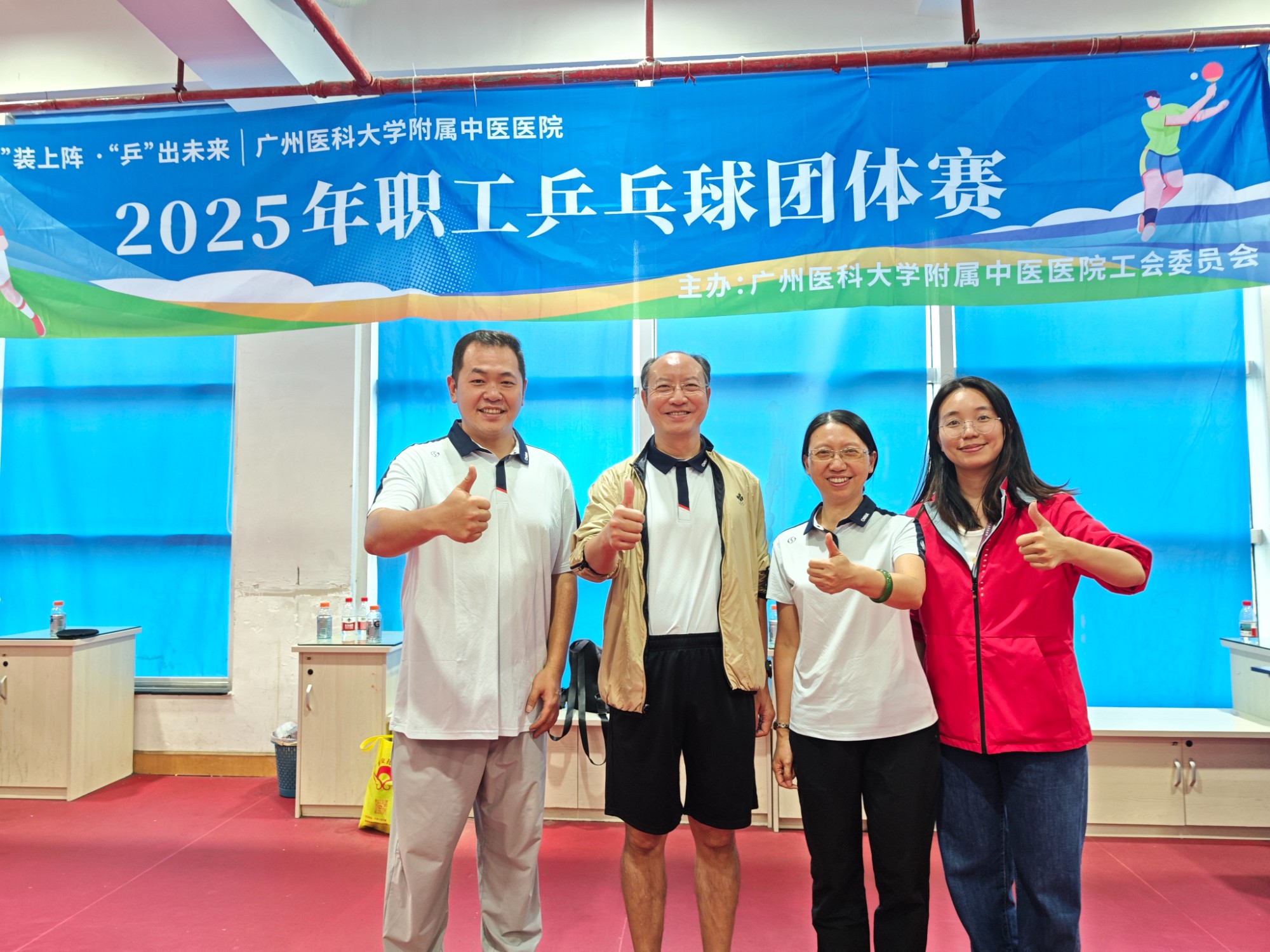 微信图片_20251028024036_19_121